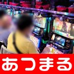 jual dadu casino penjaga gawang besar Masato Kambayashi (tahun ke-2